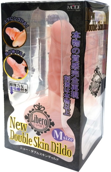 New ダブルスキンディルド M