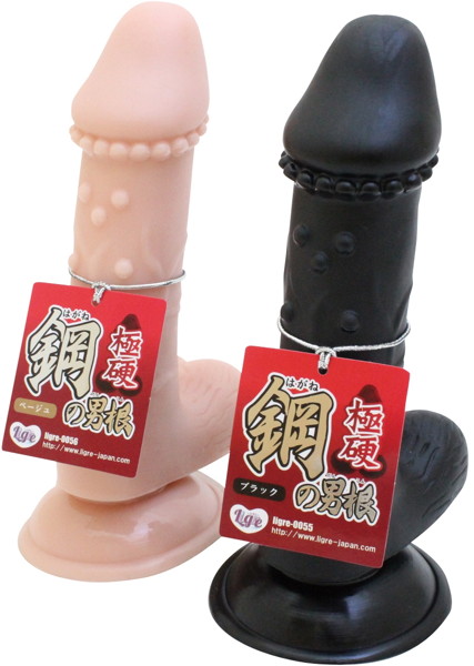 鋼の男根 ブラック 画像2