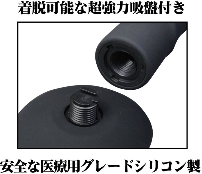 ディルドフェティッシュ B 画像2