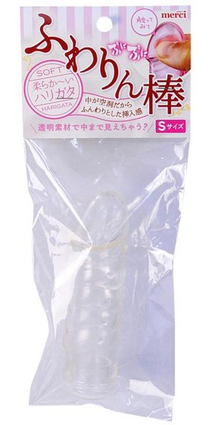 ふわりん棒 （S） クリア