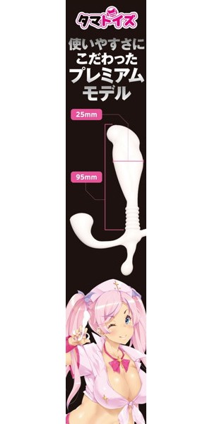 エネオルガアブスルートホワイト 画像1