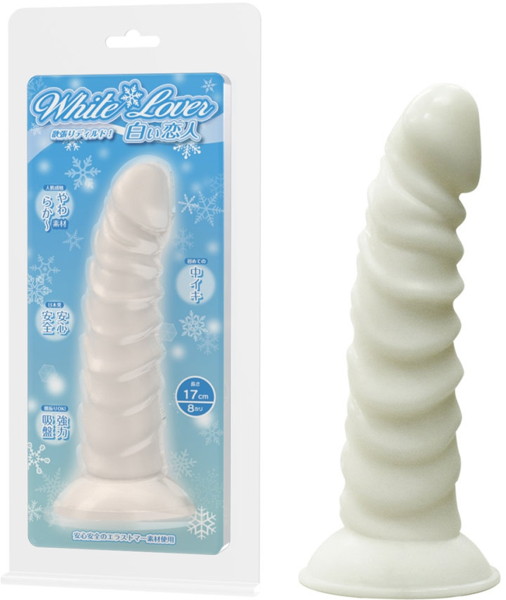 White Lover 17cm やわらかタイプ