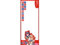 ア〇ルピクツク 画像3