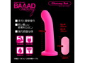 BAAAD Bunny Charmy Bat（バッドバニーチャーミーバット） 画像2