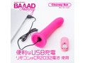 BAAAD Bunny Charmy Bat（バッドバニーチャーミーバット） 画像4