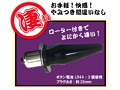 凄いプラグ黒 画像2