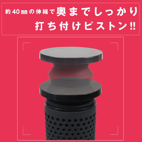 簡単コンパクト高速ピストンマシン HSP-S［High Speed Piston Strong］ 画像5