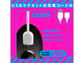 完全防水_遠隔絶頂 メスイキバックバイブ9 ヘッドシェイク 画像4