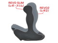 NEXUS REVO SLIM（レボ スリム）（REVOSLIM） 画像2