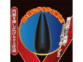 アナパッカーン ミニ 画像3