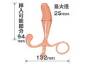 カルマ ライノ 画像1