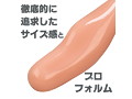 カルマ ライノ 画像2