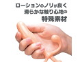 カルマ ライノ 画像3