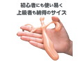 カルマ ライノ 画像4