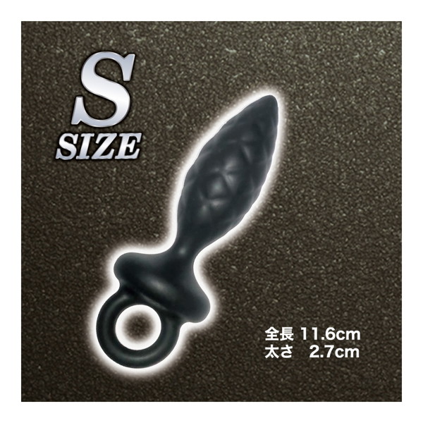 柔らかウォーターシリコンア●ルプラグ S 画像2