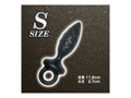 柔らかウォーターシリコンア●ルプラグ S 画像2