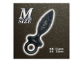 柔らかウォーターシリコンア●ルプラグ M 画像2