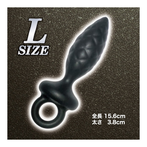 柔らかウォーターシリコンア●ルプラグ L 画像2