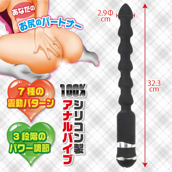 し○婚マグナム A 画像2