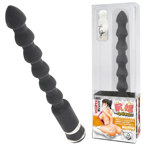 し○婚マグナム A