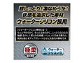 マグナム ウォーターシリコン 02 画像3