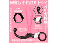 エ○マで始める異物挿入性活 ピンク 画像3