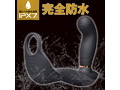 INVADE 画像3