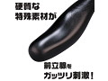カルマ ハード 画像2