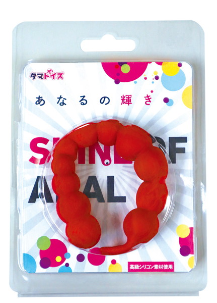 あ○るの輝き