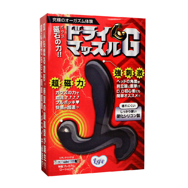 Ligre japan ガウスの力!「ドライマッスルG」
