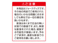 ポンプ拡張ディルド 画像5