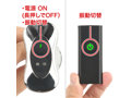 NEXUS CESTOS（チェストス） 画像5