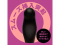 メスイキぷにっとエネマ［100mm］ 画像4