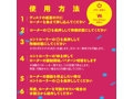 激震！！ぷにっとりあるディルド12cm 画像5