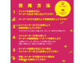 激震！！ぷにっとりあるディルド14cm 画像5