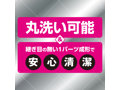 プロステートディルド 百戦錬磨シリーズ 画像2
