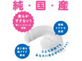 にゅーぷにっとりある純クリアディルド14cm 画像3