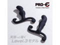PRO-E Tre Indice（プロイー トレ インディス） 画像5