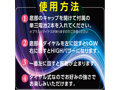 電激ディルド 極太ストレート 画像3