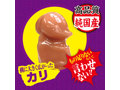ガチ反り ノーマル 画像3