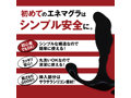 プレジャーラボ PleasureLab エ○マ エッジ 画像1