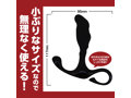 プレジャーラボ PleasureLab エ○マ エッジ 画像2