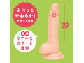 純国産 ぷにっとりあるディルド12cm 画像1