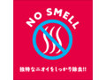 純国産 ぷにっとりあるクリアディルド14cm 画像5