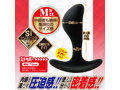 エ○マプッシュ M 画像4