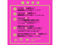 完全防水 遠隔絶頂 メス堕ちバックバイブ9 ゼンリツノック 画像6