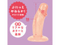 純国産 ぷにっとりあるディルド9cm 初心者用 画像1
