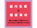 純国産 ぷにっとりあるディルド9cm 初心者用 画像3