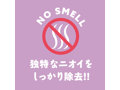 純国産 ぷにっとりあるディルド9cm 初心者用 画像4