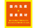 純国産 骨入り！ぷにっとりあるディルド自由自在12cm 画像3